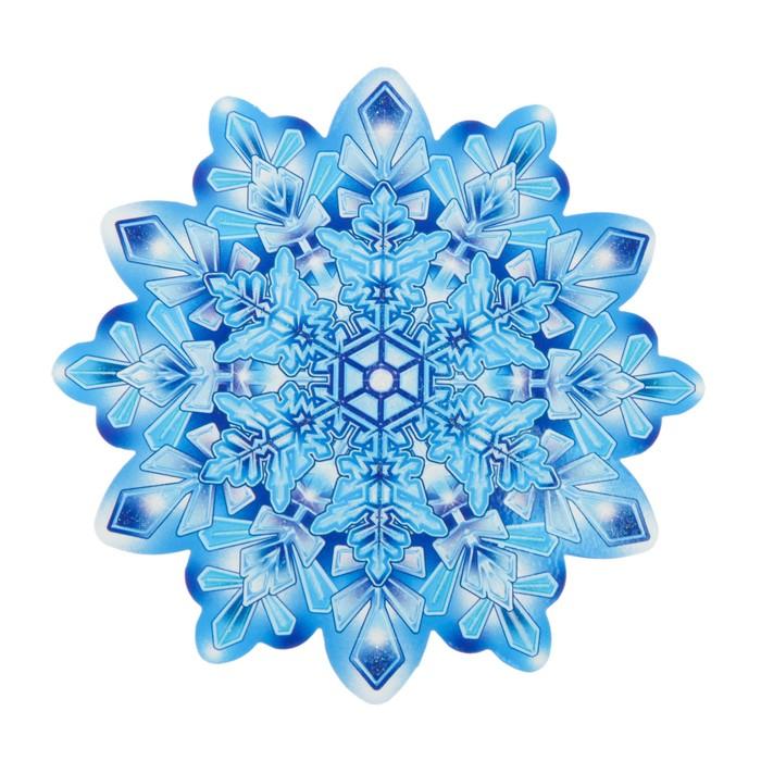 Режим работы в новогодние дни 2020