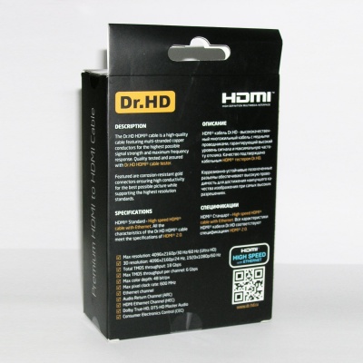 Кабель HDMI Dr.HD Premium 1,5 м